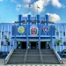 Policía Nacional realiza cambios en direcciones regionales y áreas operativas